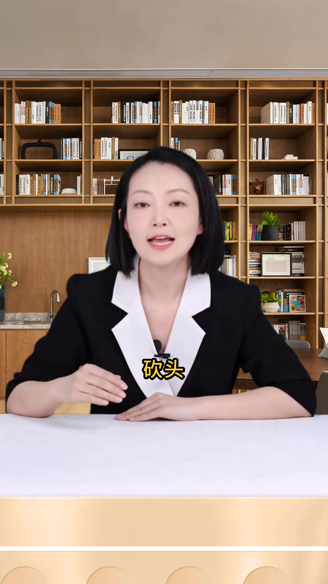 爱丽丝梦游仙境带你找回童真