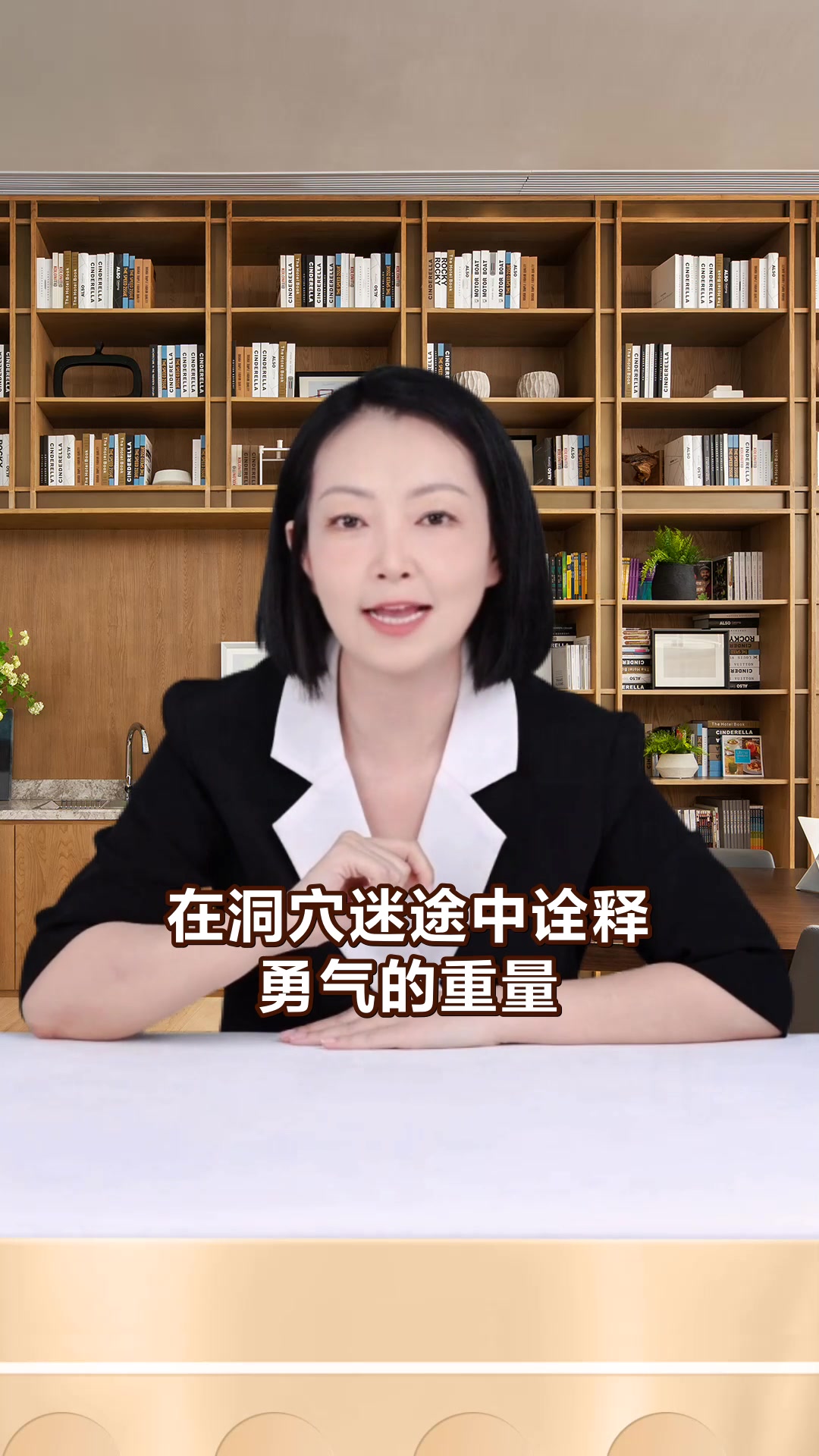 汤姆索亚历险记权威出版社典藏版