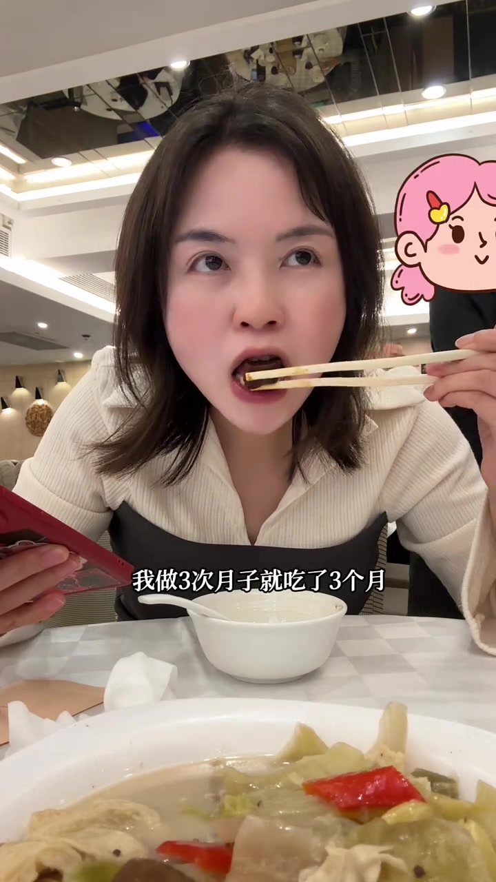 去粉丝妈妈工作的茶楼打卡了
