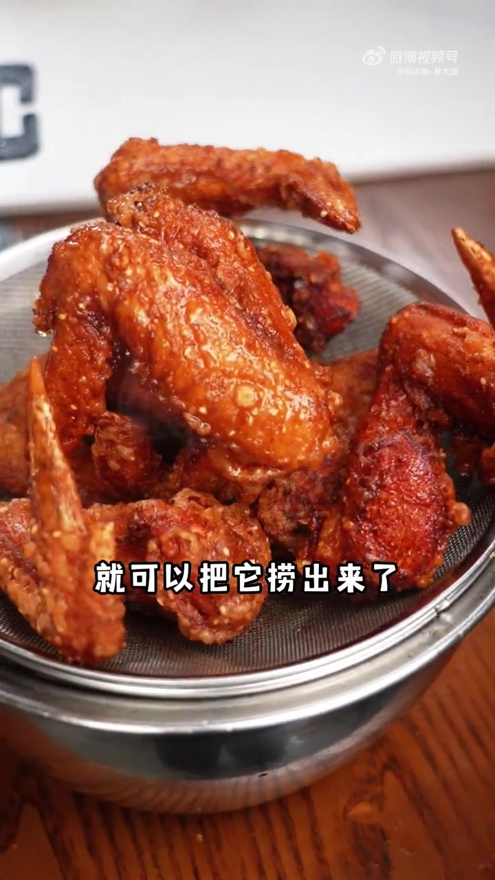 潮汕人私藏的南乳炸鸡配方!这酥脆声能馋哭整条gai～我的宝藏食谱 我的美食日记