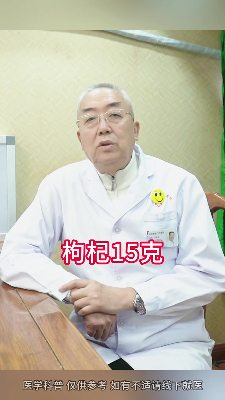 耳鸣十年无人懂,教你一碗止鸣汤,食材菜市场就有 中医中药知识 耳鸣