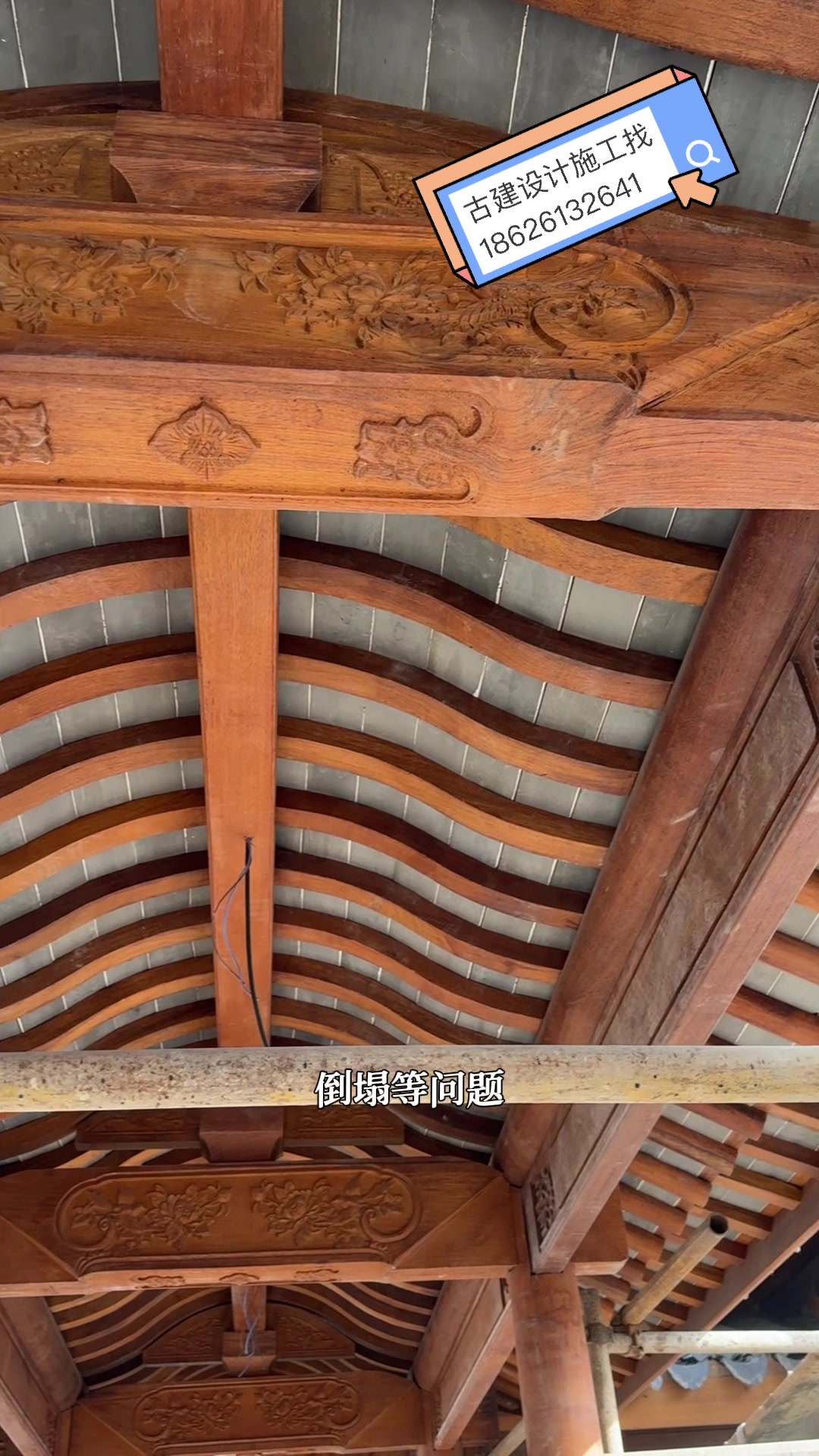 苏派庭院木结构连廊水榭设计设计制作安装施工