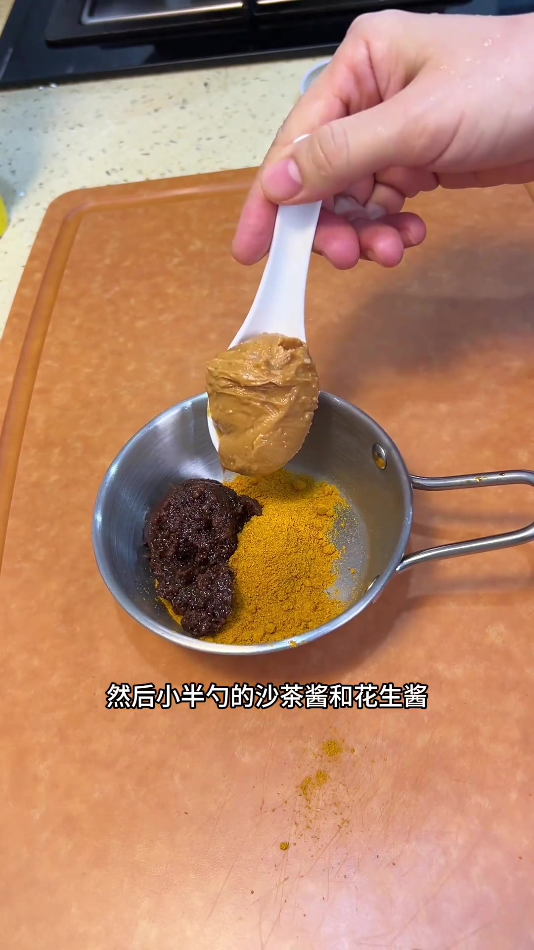 泉州超绝咖喱牛排,做法简单一口惊艳