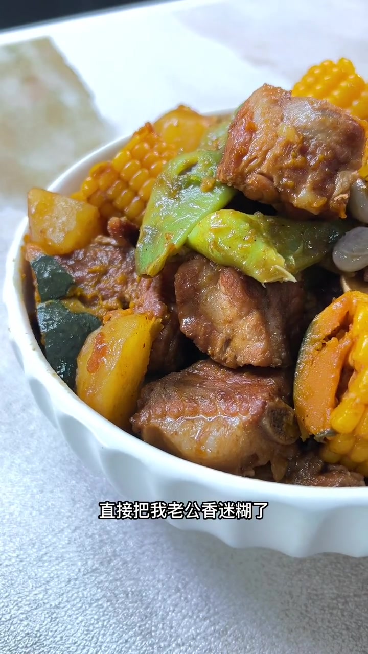 东北家喻户晓的一道菜,做法简单又美味