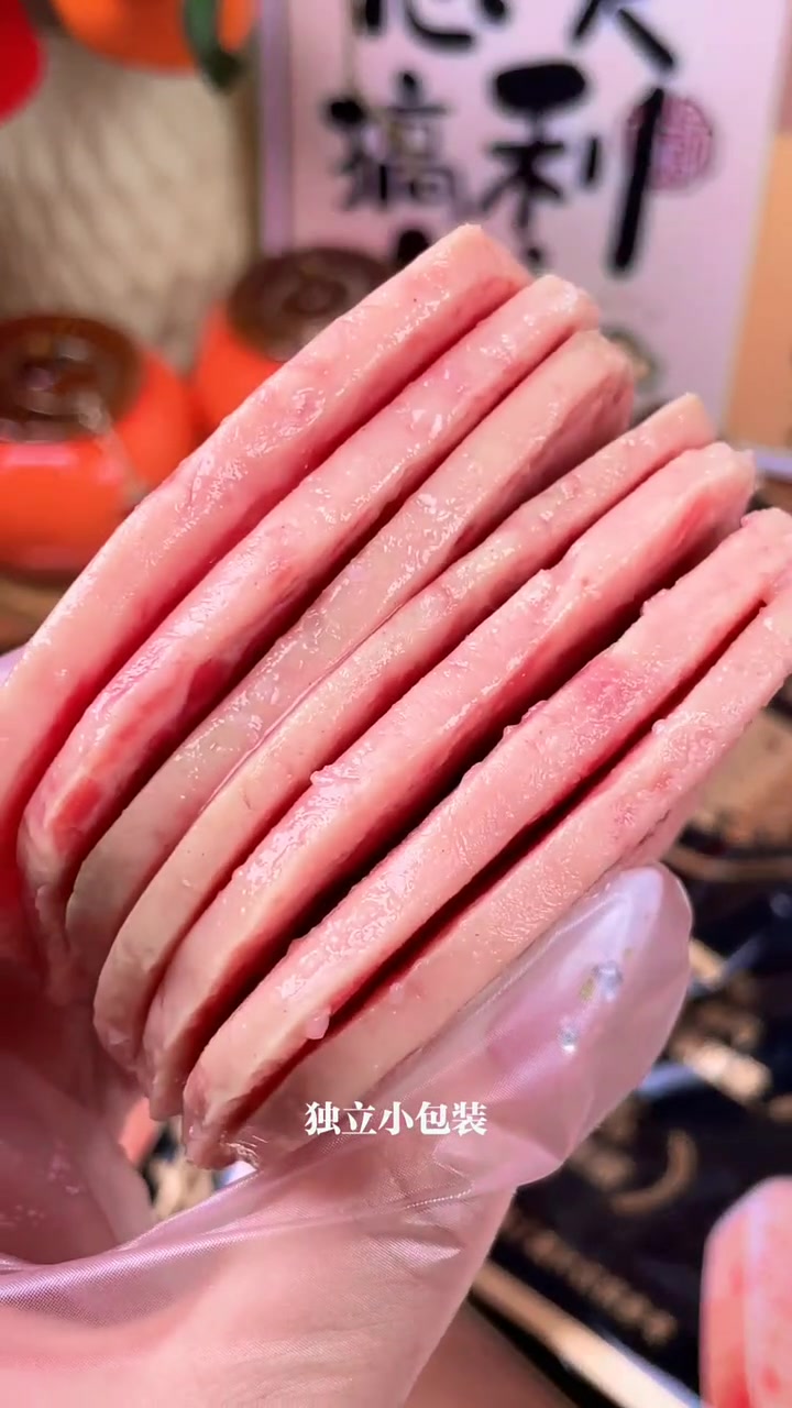 黑猪肉,午餐肉