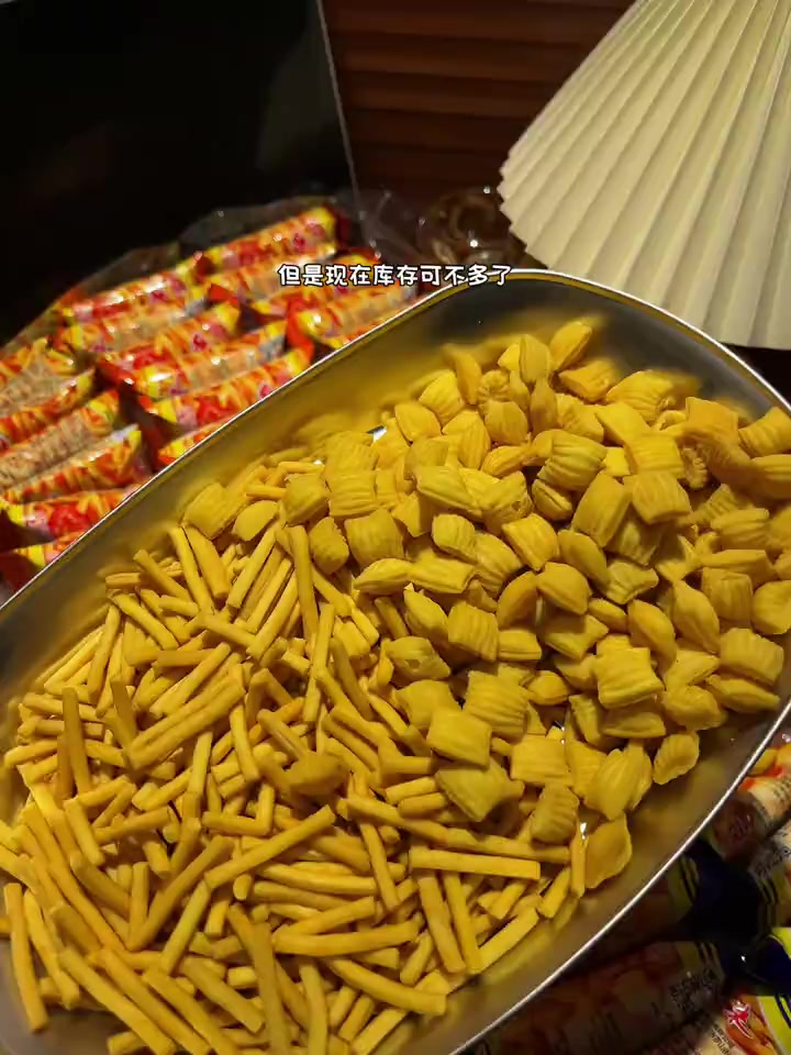 从小吃到大的咪咪虾条也来大羊毛了!咸香酥脆越嚼越香!追剧解馋