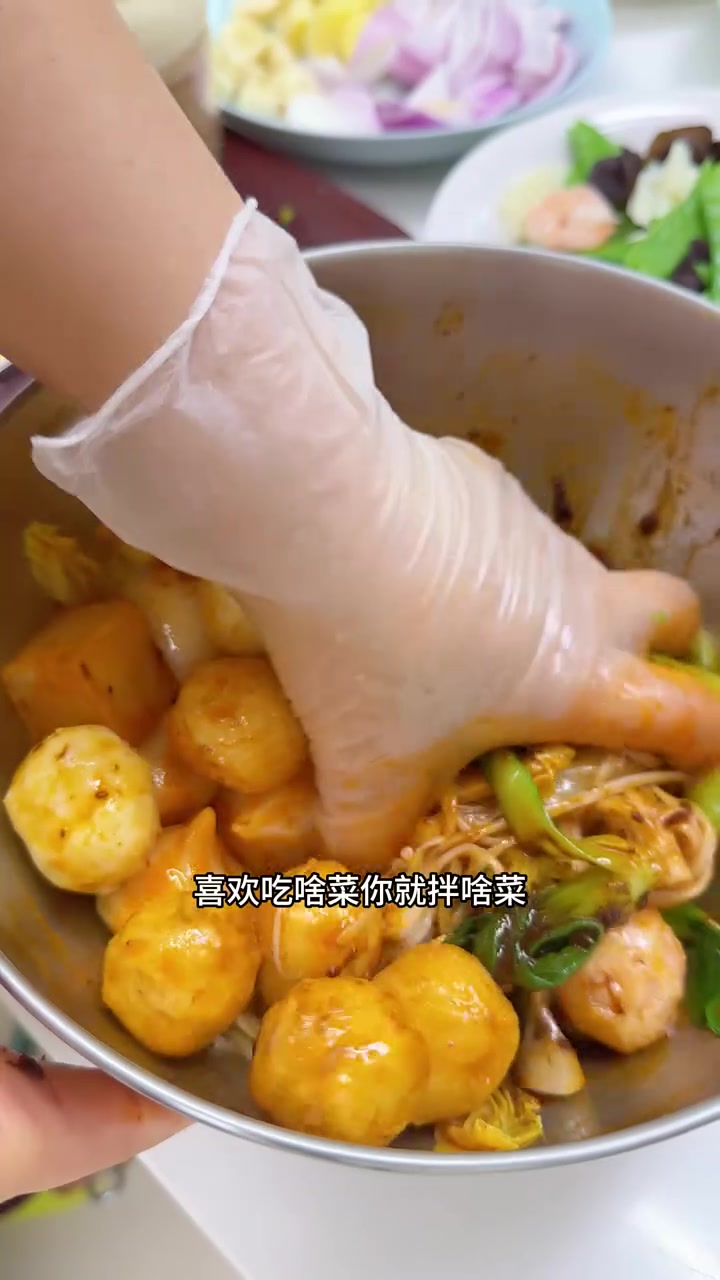 好朋友来家里聚餐,准备做16道菜!分享一下我在做很多菜的时候是怎么操作的。什么先做什么后做