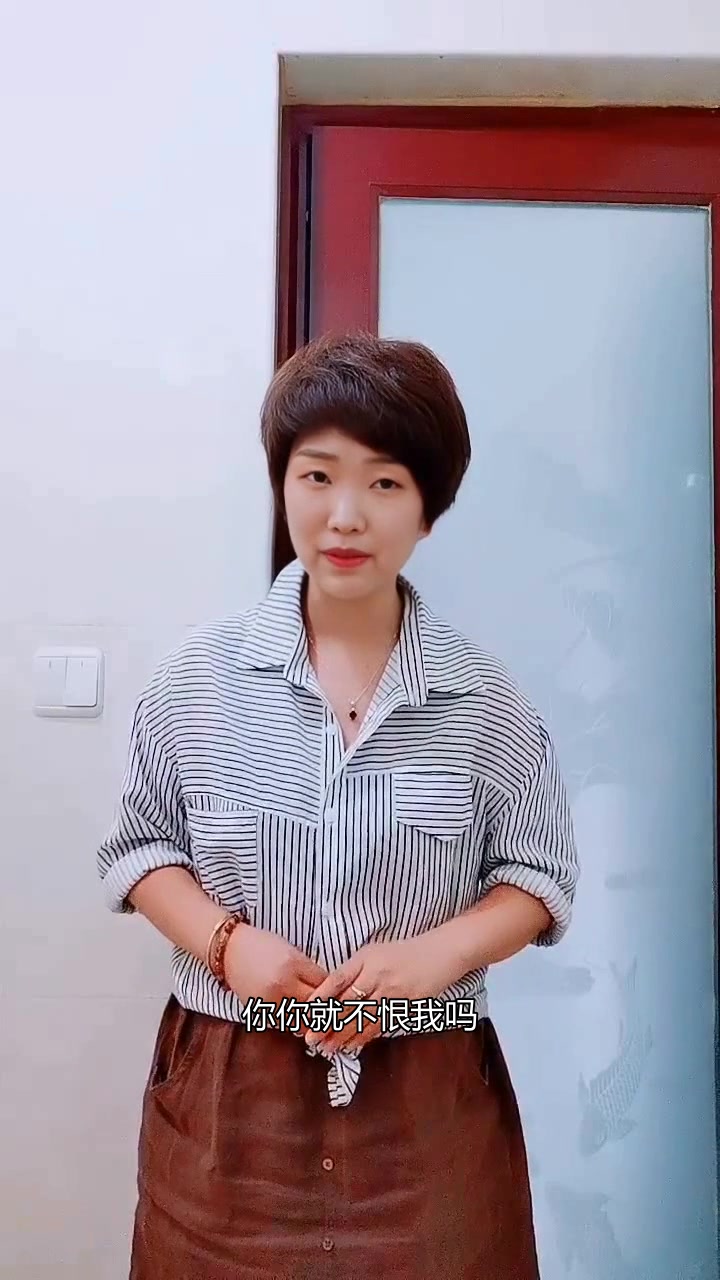 五年打工回家,妻子为他做丰盛晚餐,背后隐藏的是……