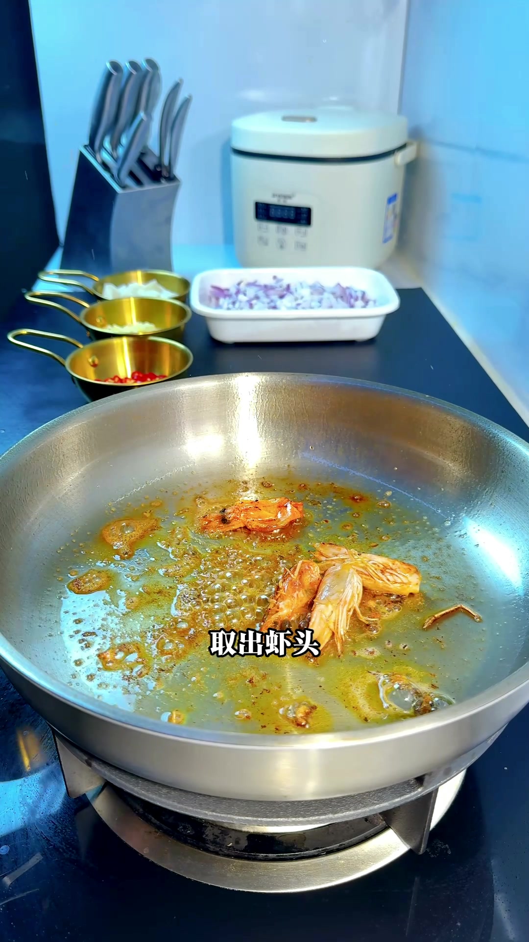 熵减时代的味觉哲学,奶油咖喱意面的浓淳交响。