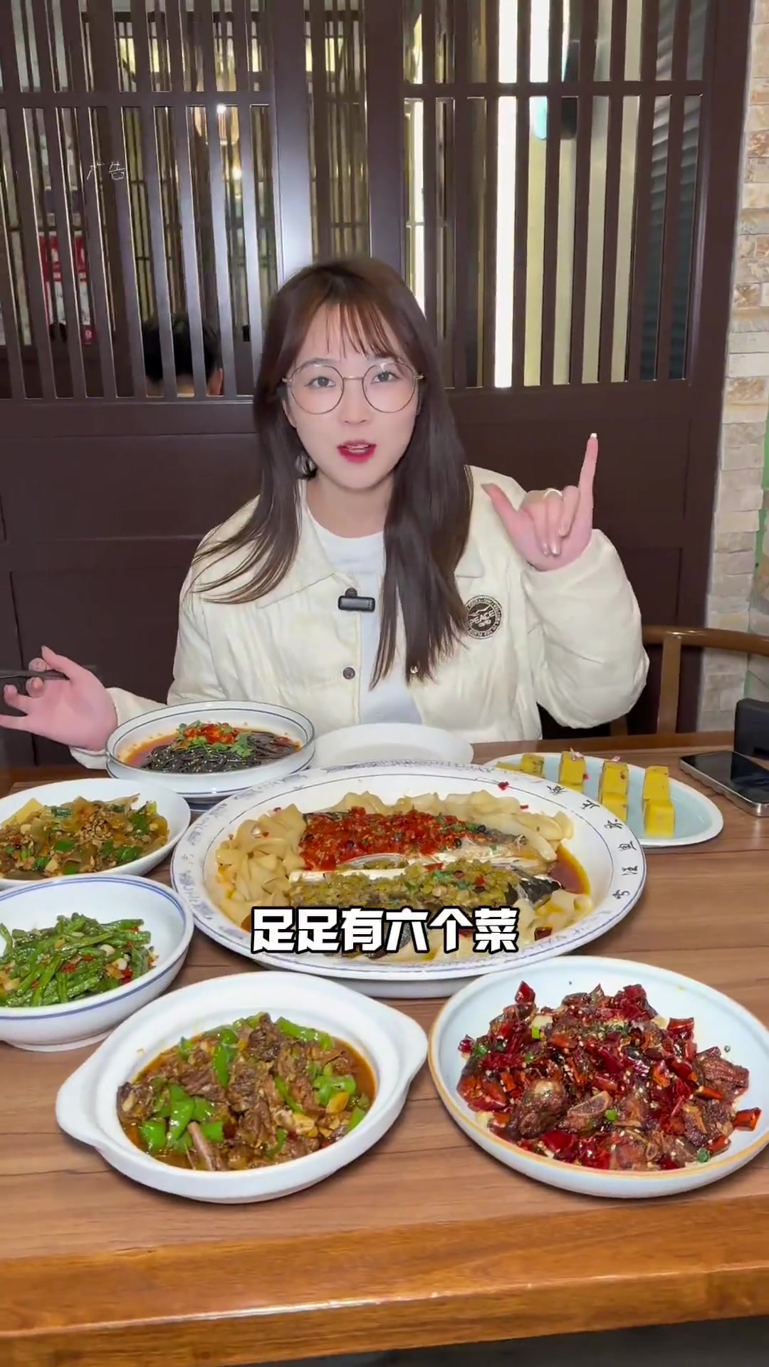 谁懂啊!阿瓦山寨把20年前的菜重新搬上饭桌啦!