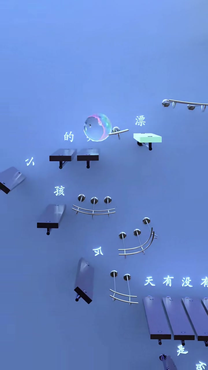 炫酷超美的动态壁纸!