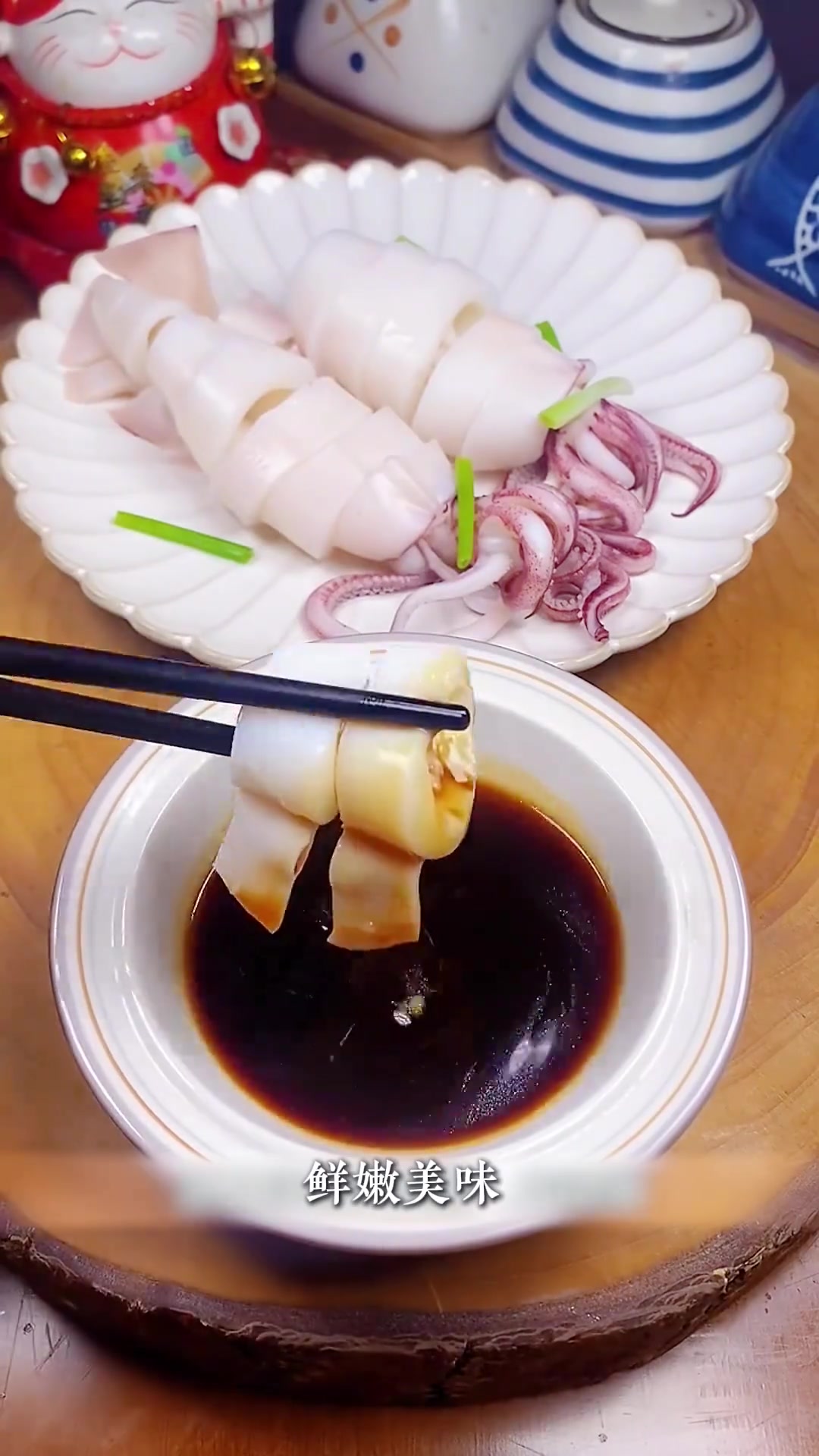 中劢私厨,下酒小凉菜