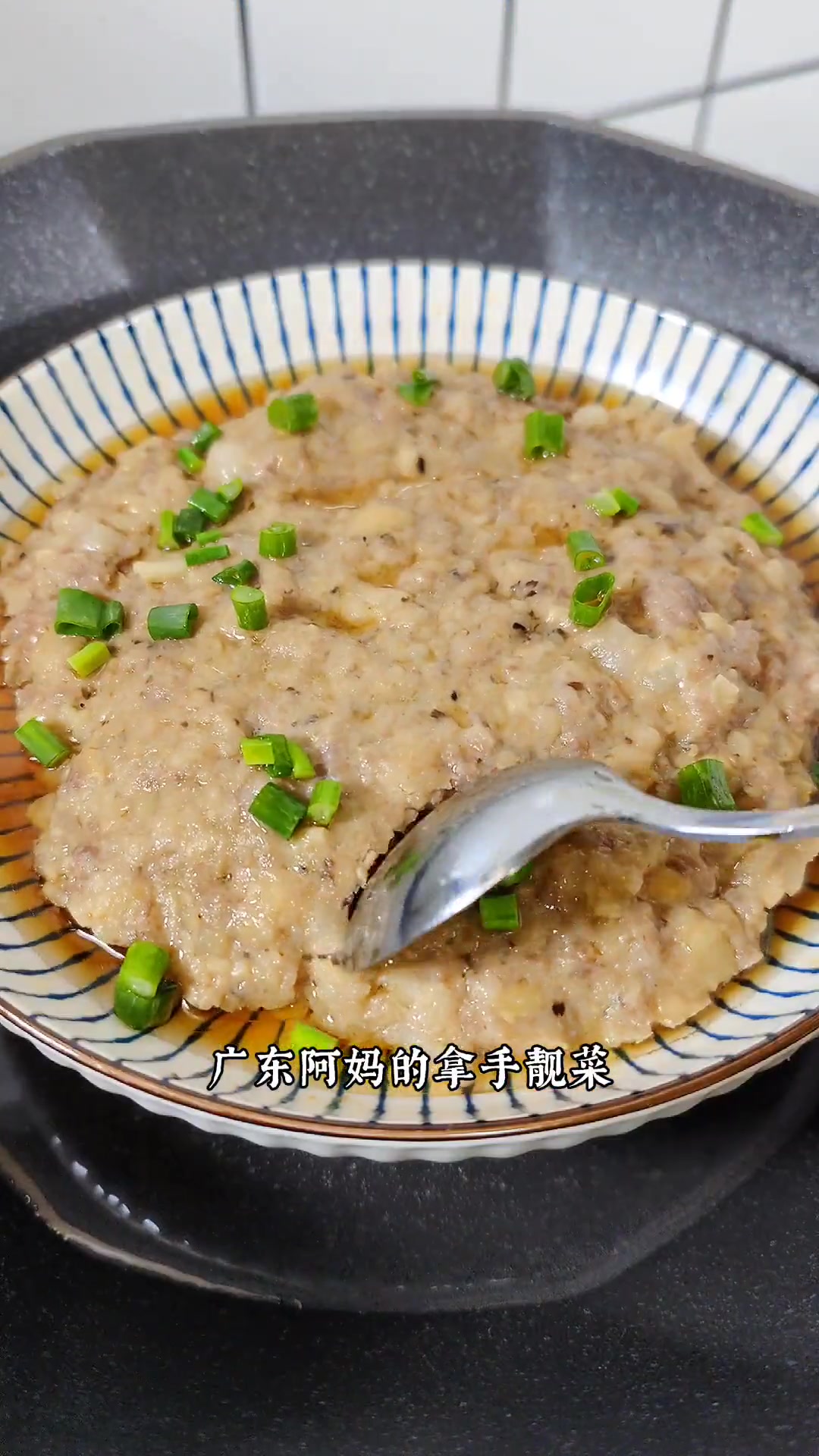 冬菇马蹄蒸肉饼,简单好吃不用洗锅