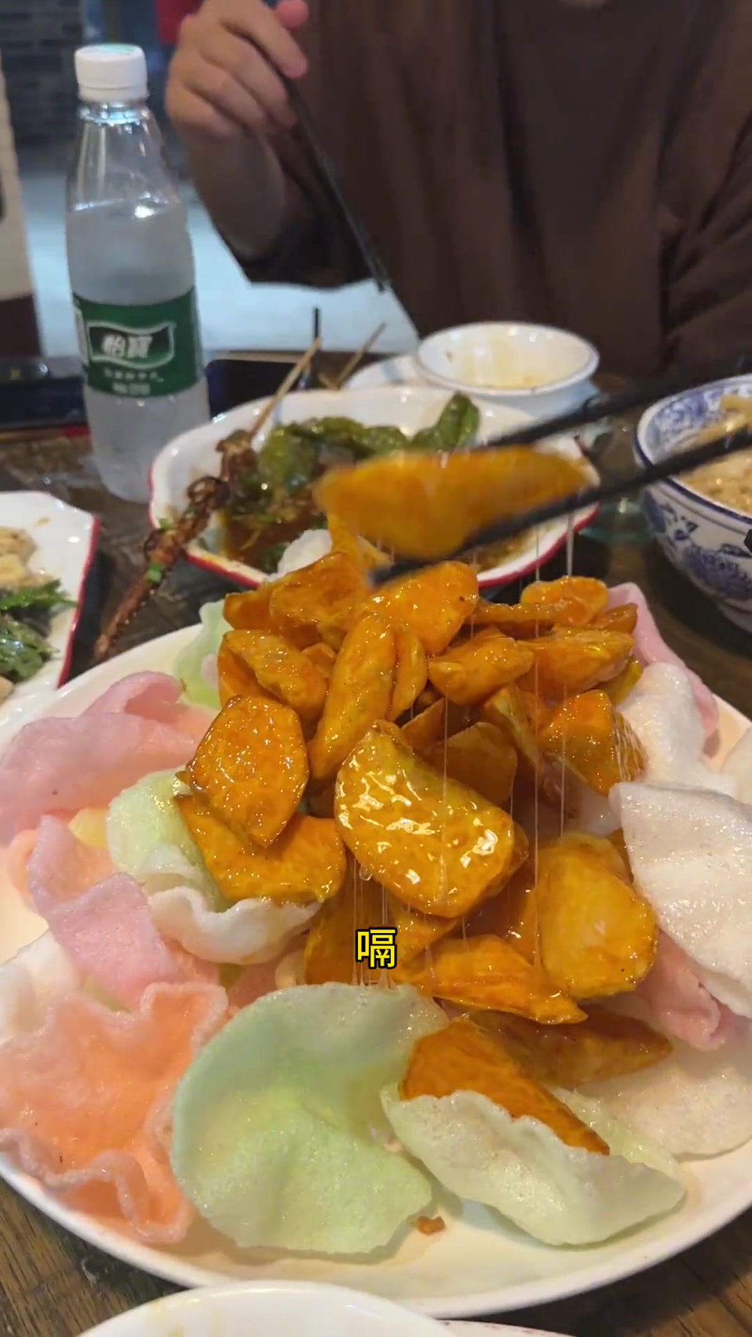 看来这家东北菜馆来到长沙之后还没入乡随俗啊