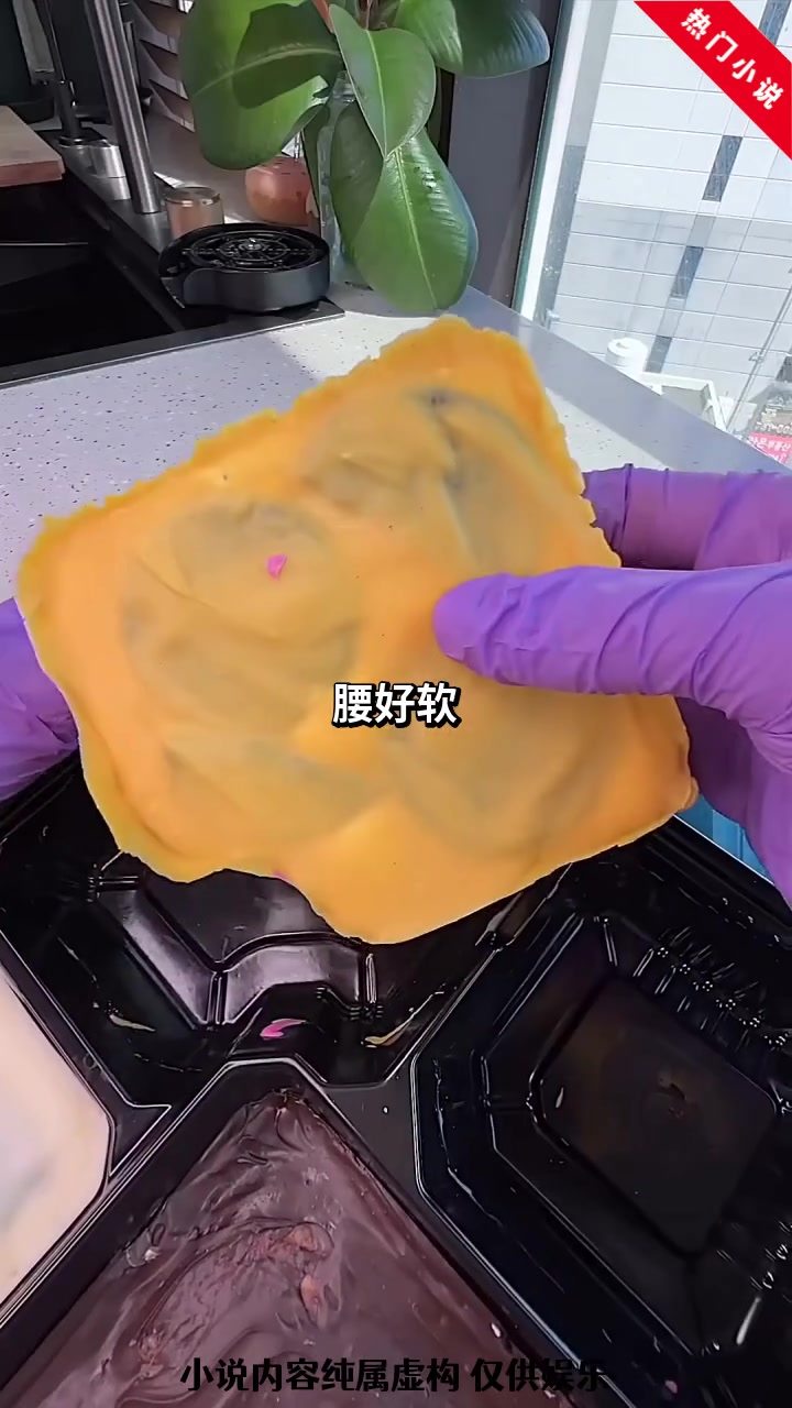 爆文推荐:红粉佳人