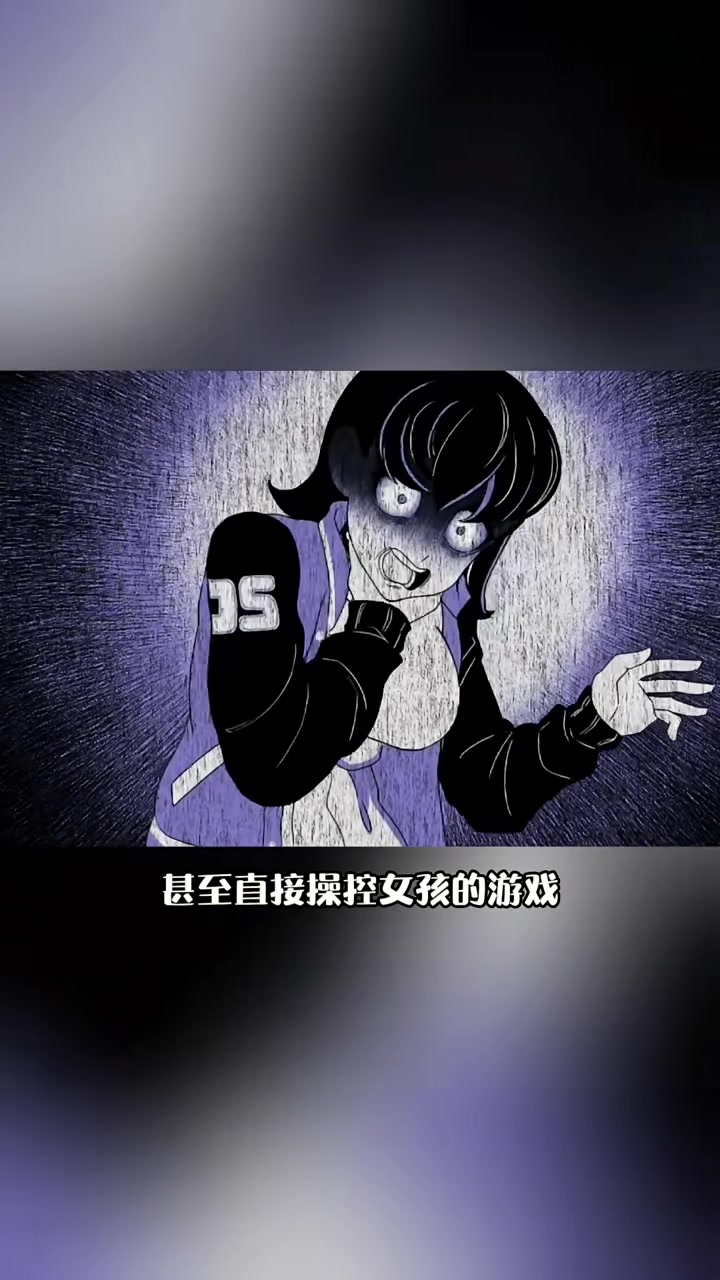 输入单词就能操控女孩的咖啡机!英文好,英文得学啊!