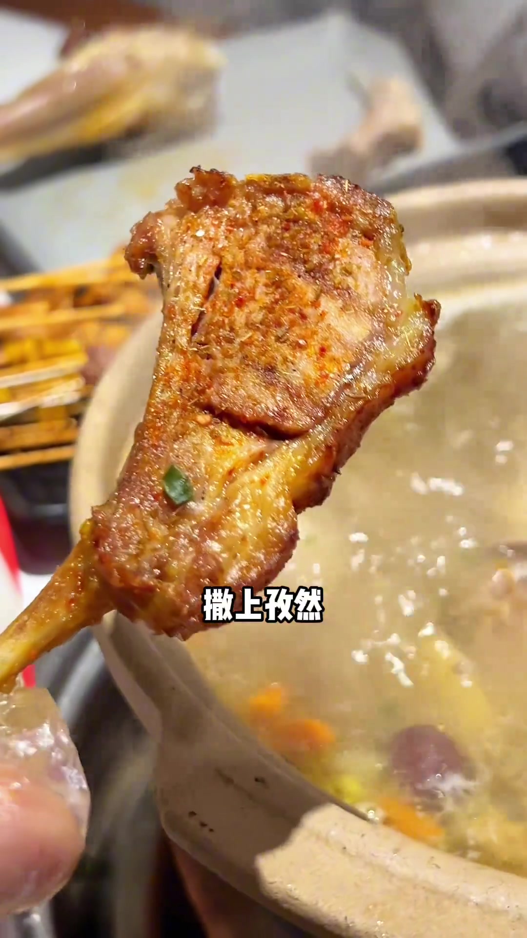 冬天和羊肉炉简直是搭上加搭!