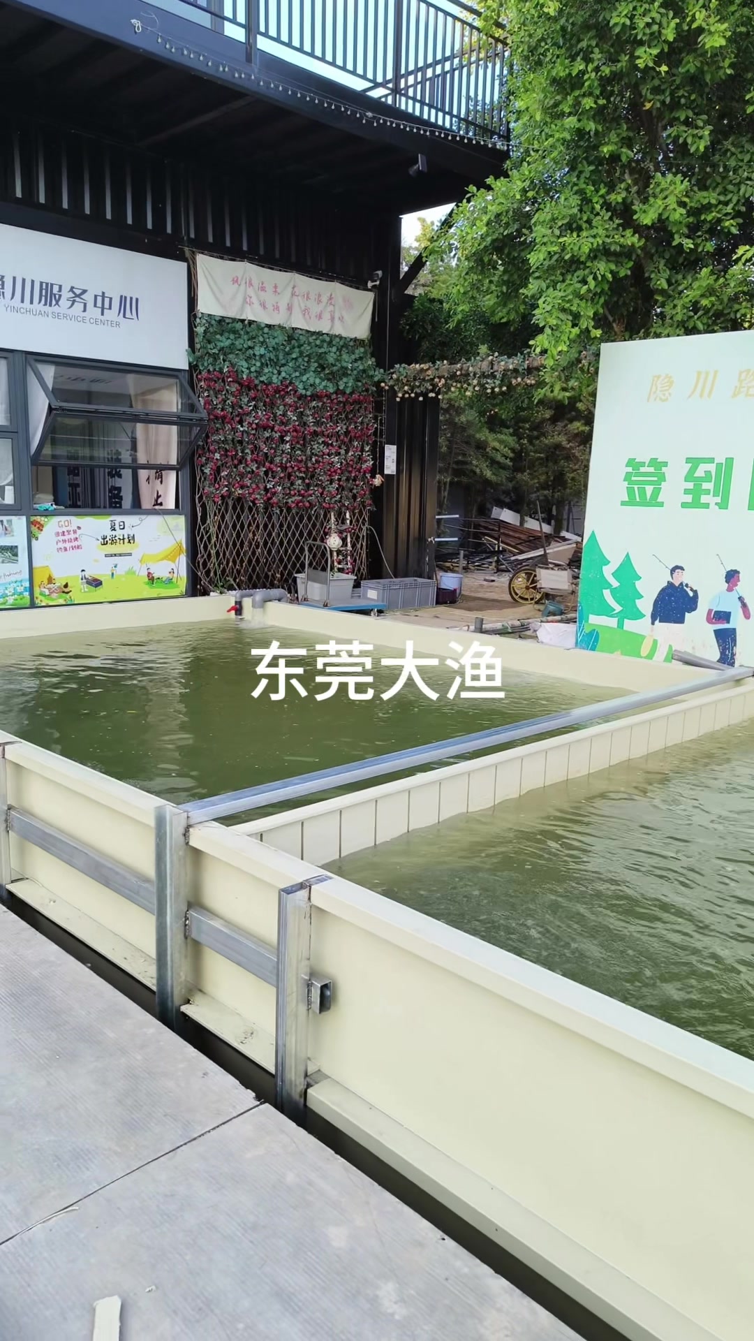 方形pp钓虾池#支持定制各种尺寸