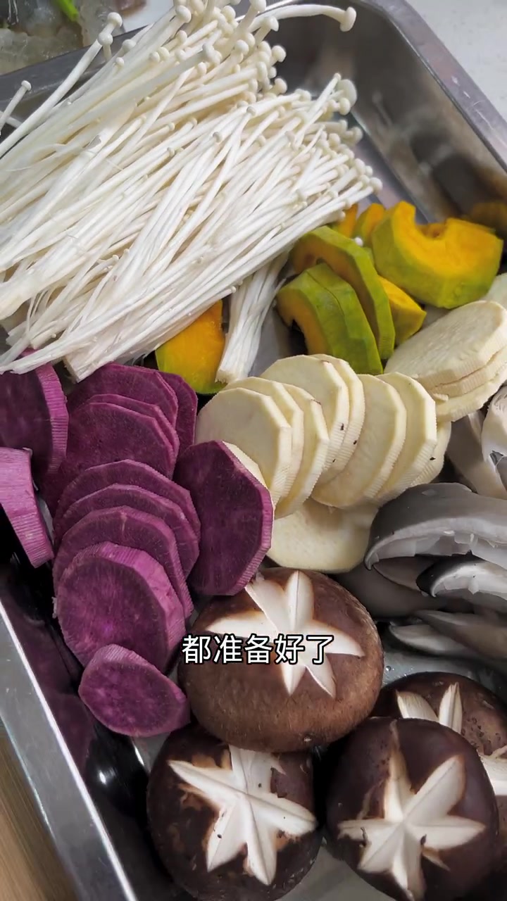 这几天天气冷吃点热量高的食物,炸了一大盘蔬菜