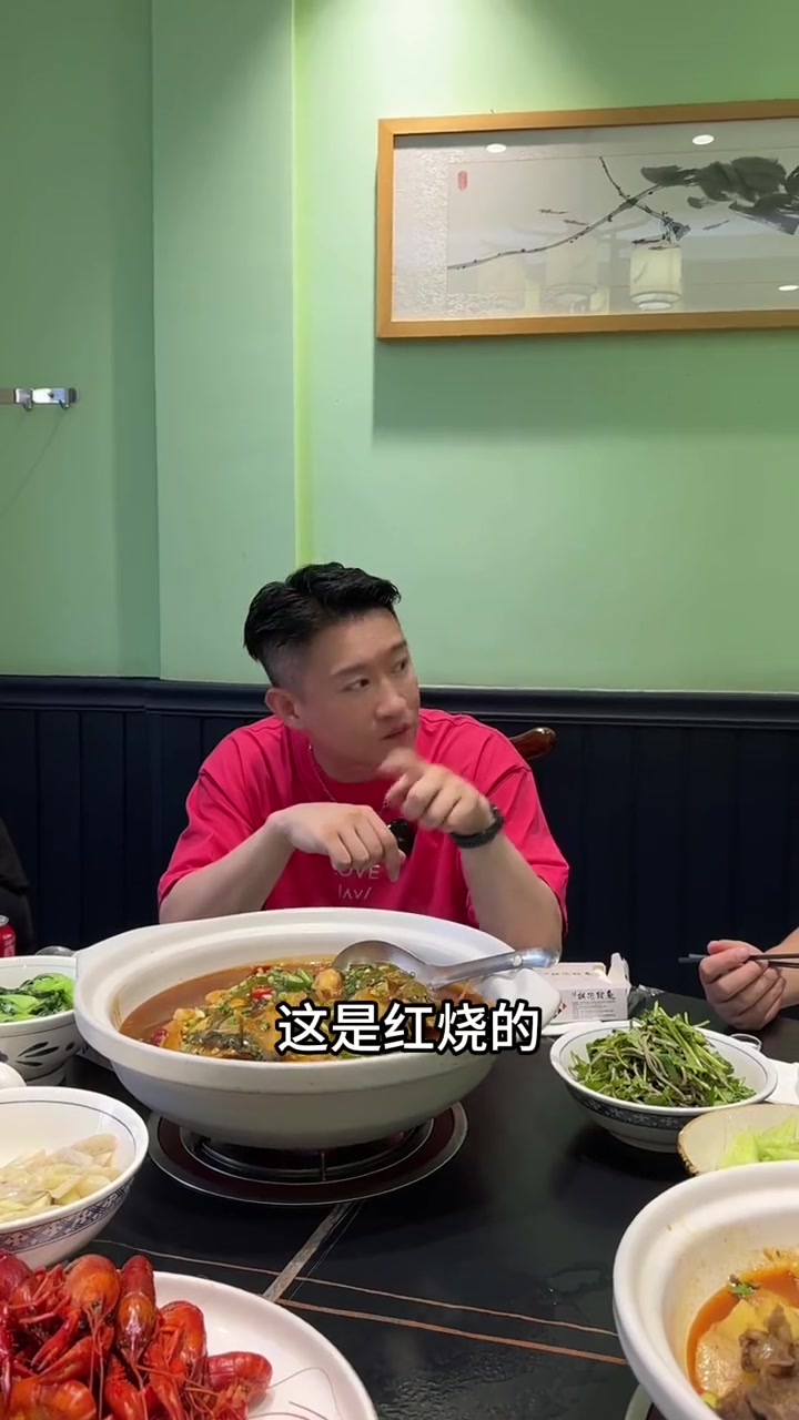 鲜香美味的鱼头泡饭!