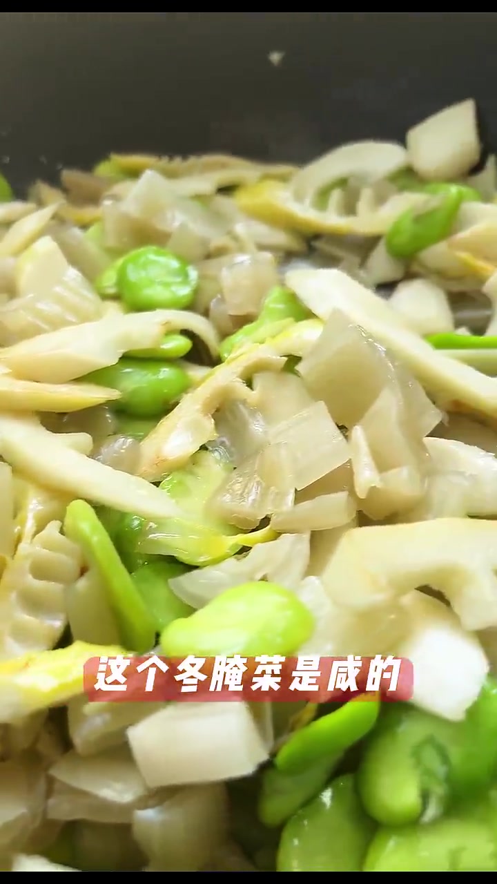 冬腌菜豆瓣儿 为宣扬家乡菜出一份绵薄之力
