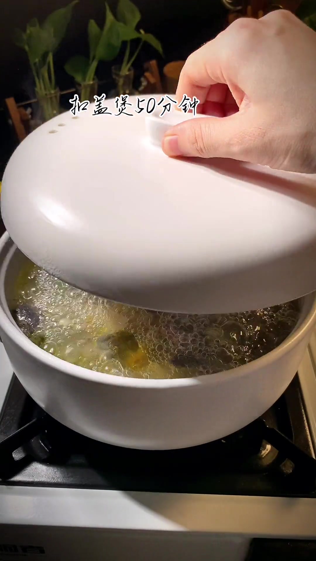 适合大小朋友的乌鸡汤做法