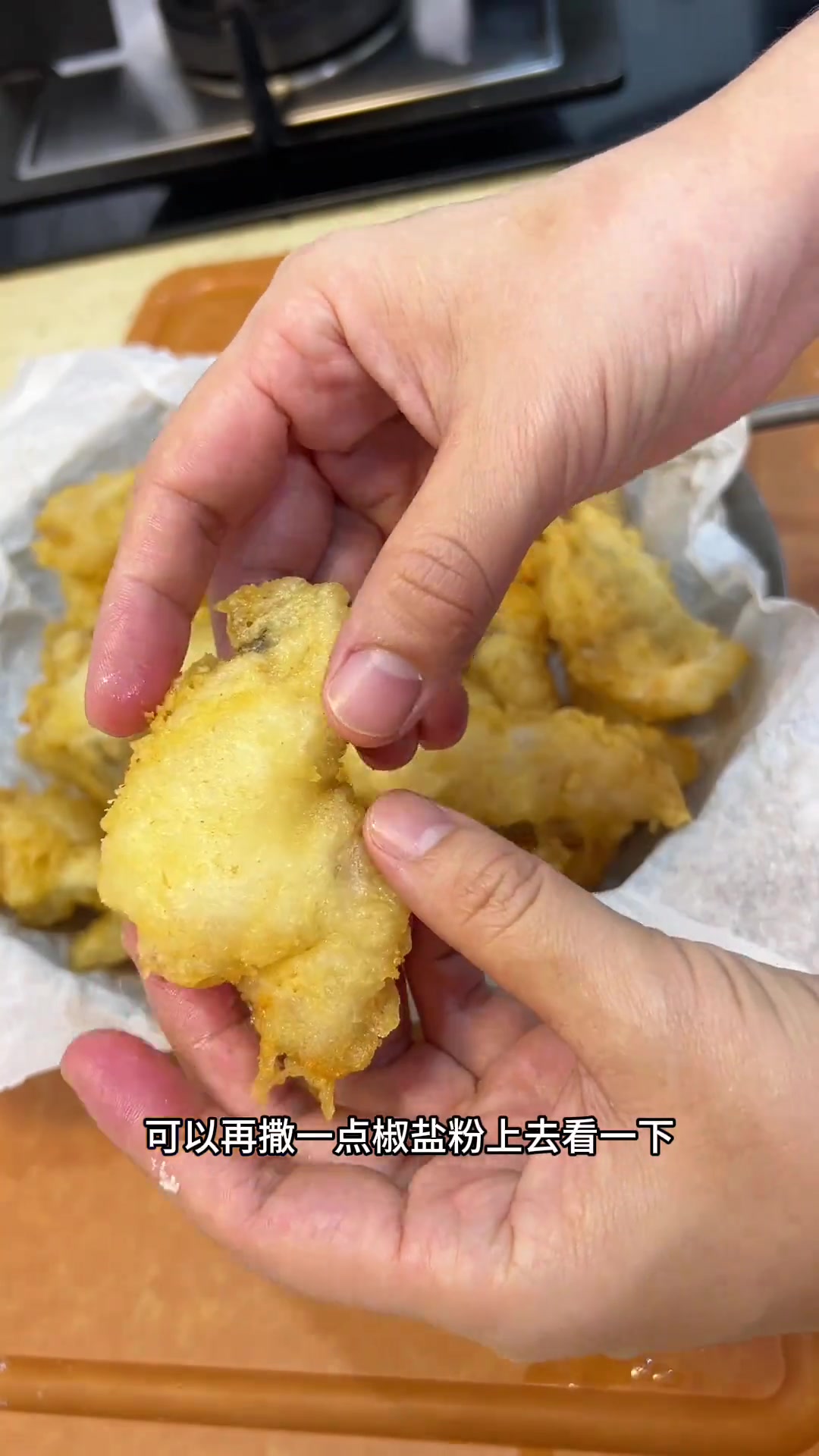 一捏就要爆的豆腐鱼你们都是怎么做?我们最喜欢炸着吃外酥里嫩