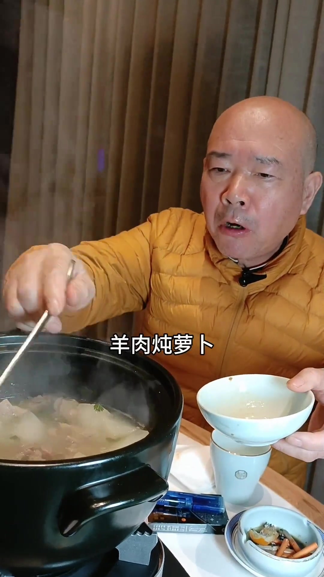冬天来一碗羊肉萝卜煲,暖胃又鲜美