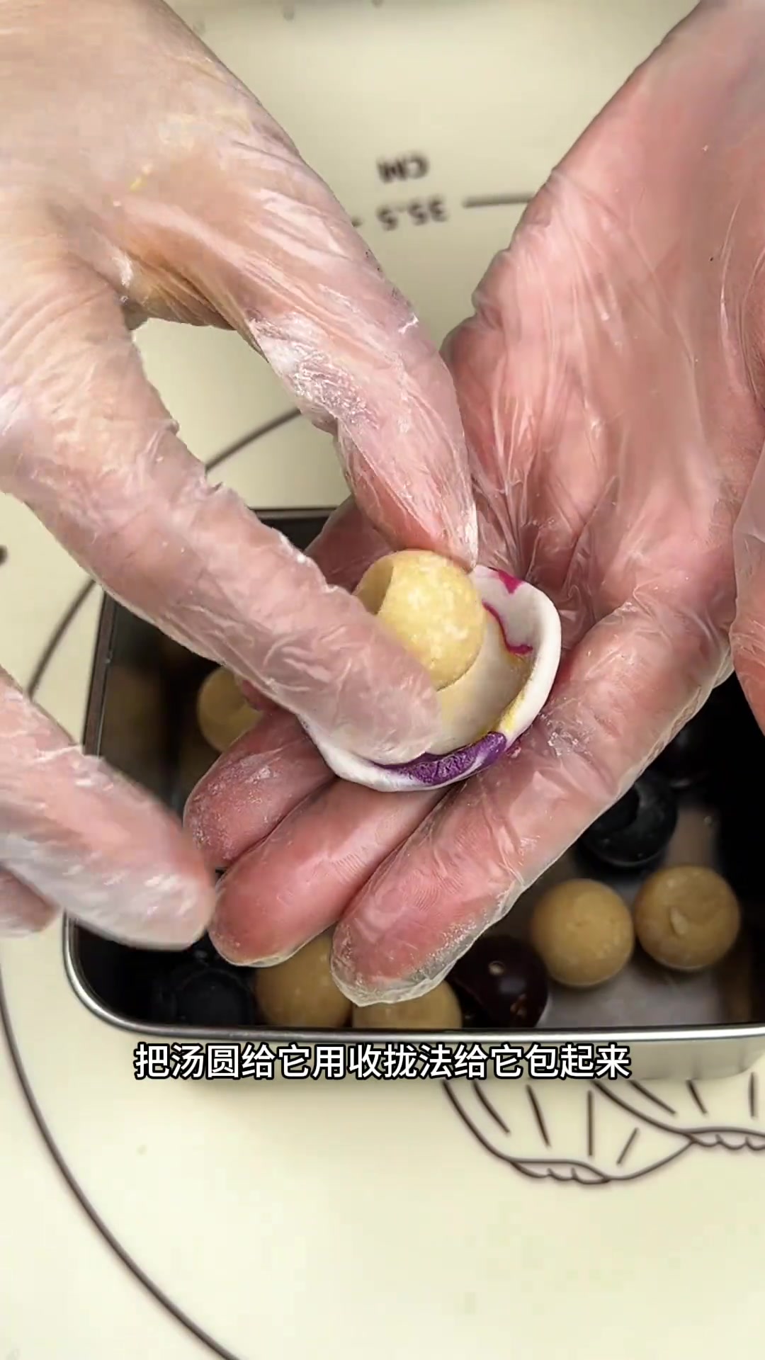流心汤圆自己在家做,配上五彩汤圆皮