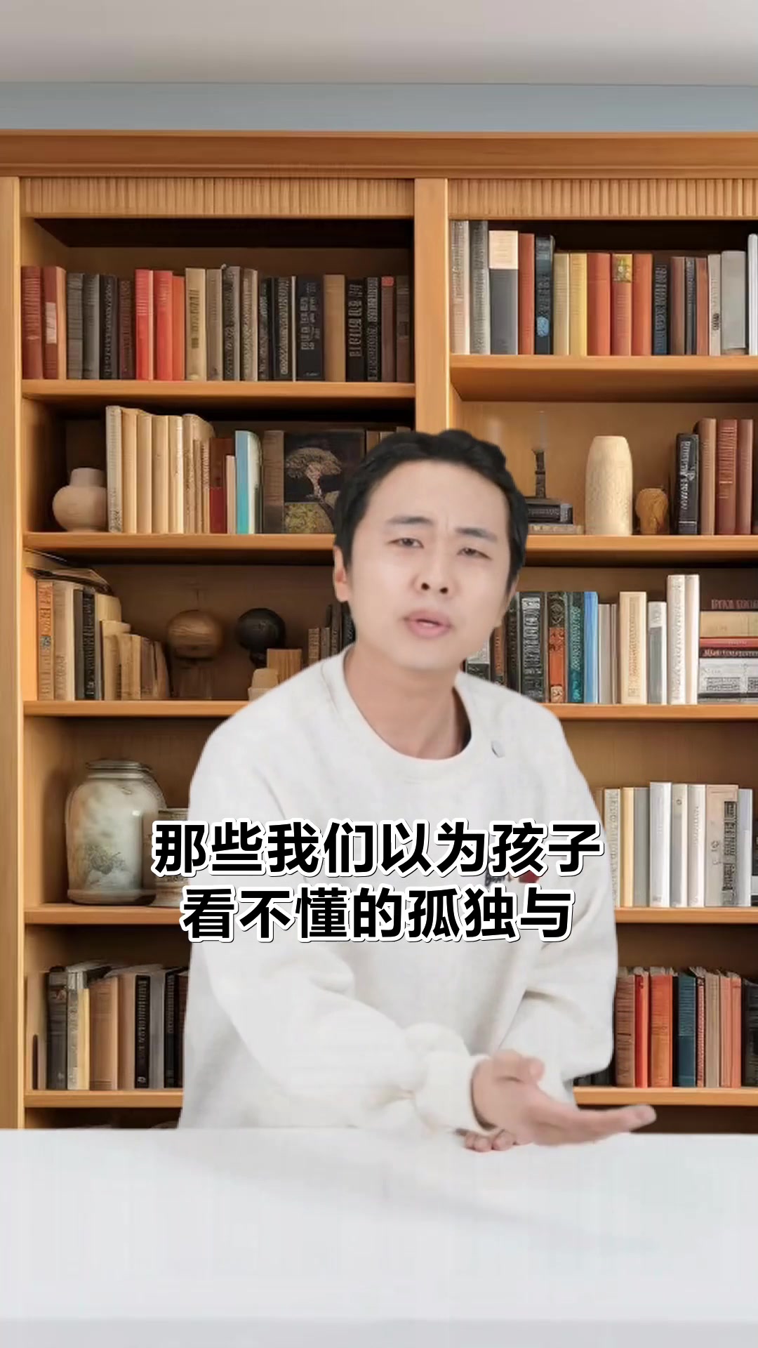 尼尔斯骑鹅旅行记好书推荐