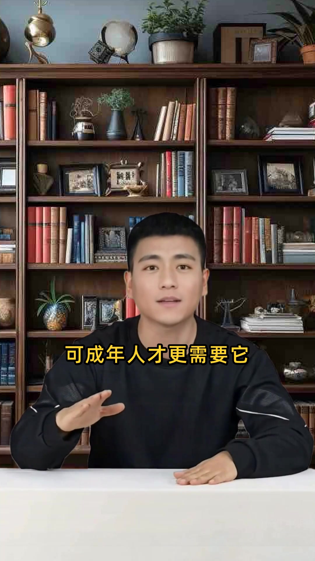 汤姆索亚历险记人民文学社经典版本