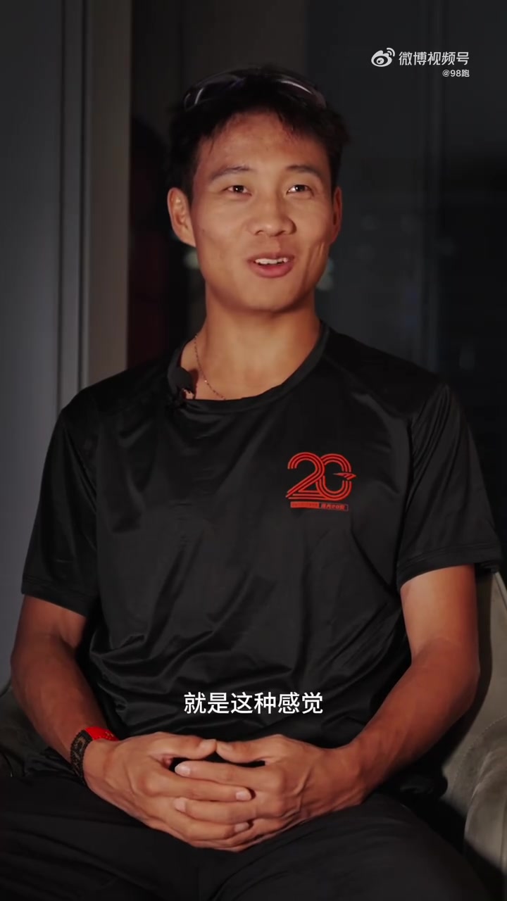对话高特品牌代言人何杰|回顾春季赛场,展望2025规划。紧盯前路的历程中,运动眼镜对他的重