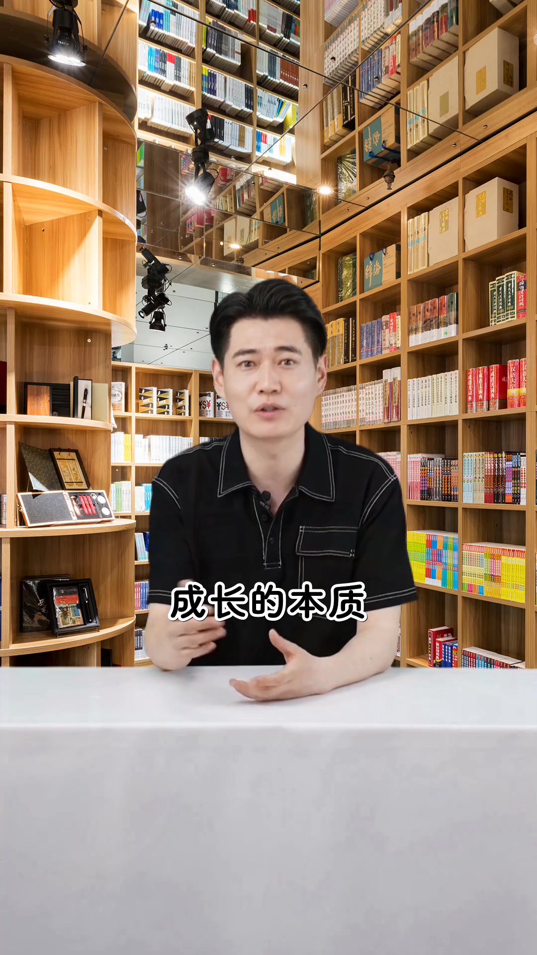 每个男孩心中都藏着一个汤姆索亚