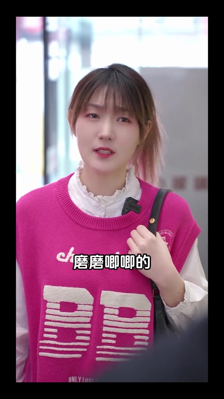 如果是你会怎么回答她