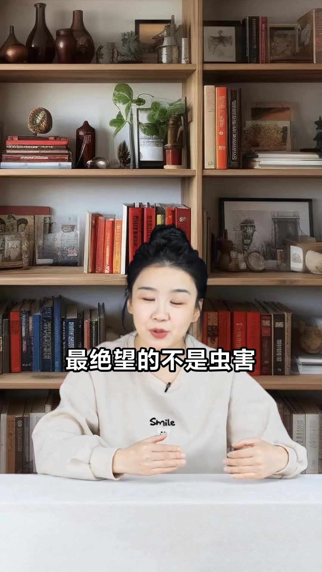 三本蔬菜小册子解决种植难题