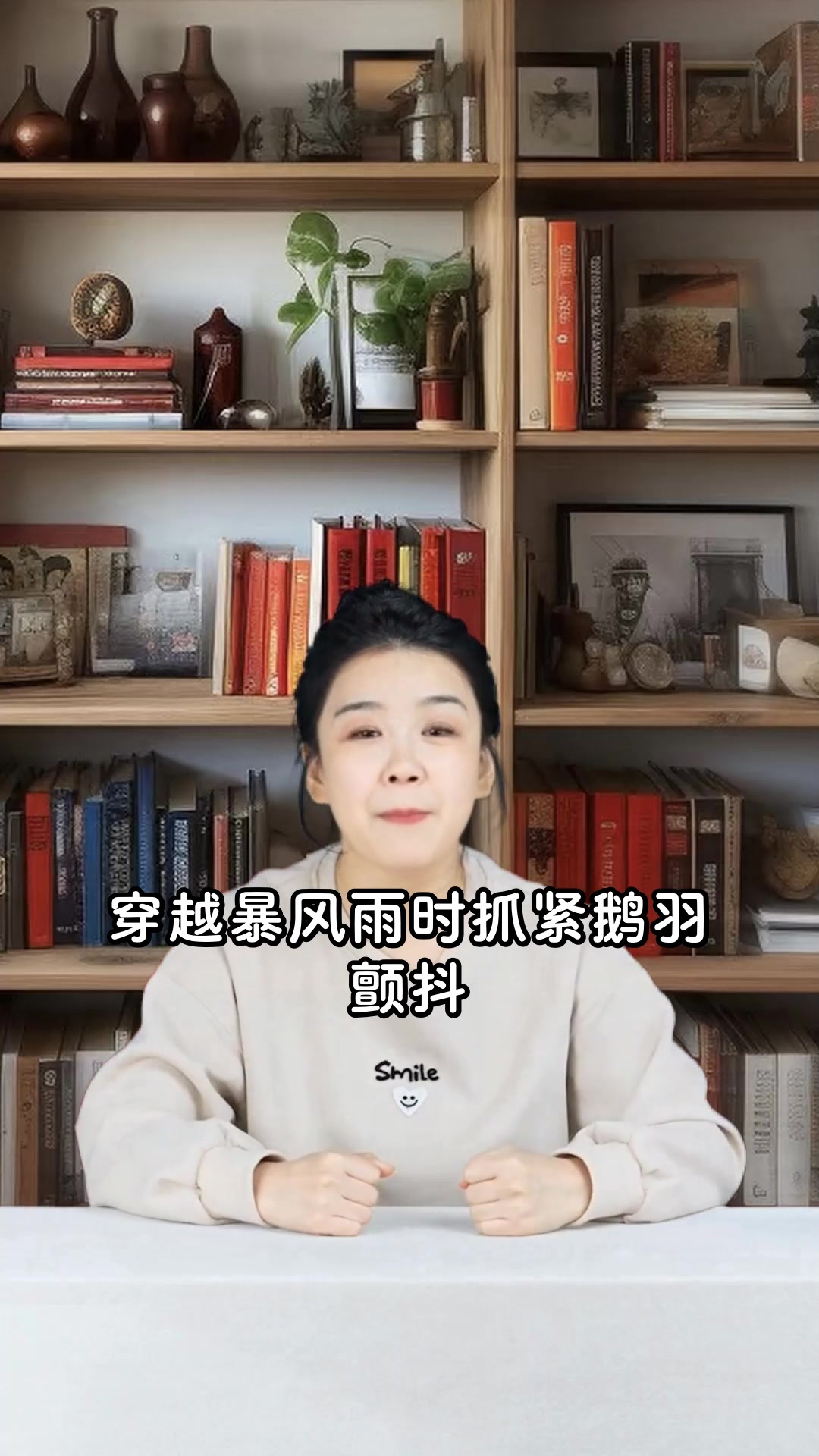 尼尔斯骑鹅旅行记精编名译版电子书推荐