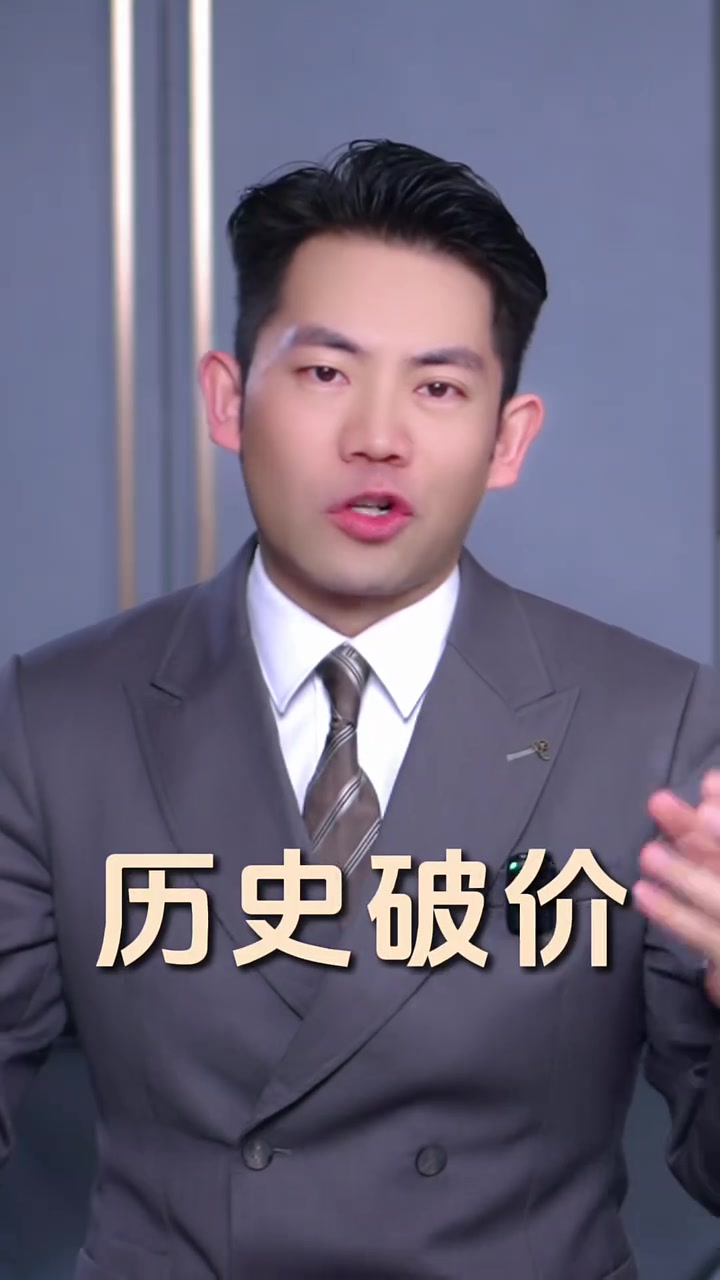鱼油+磷脂是王炸组合,一起吃效果才能看得见!