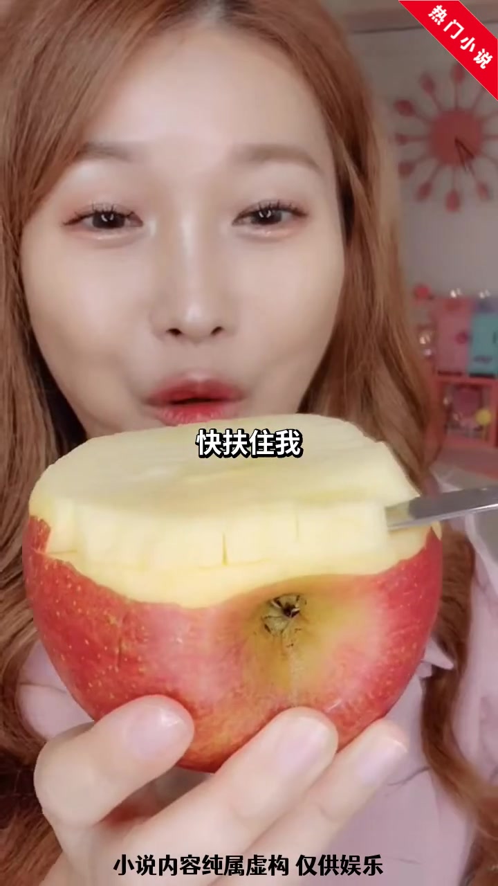 故事:暗黑系暖婚