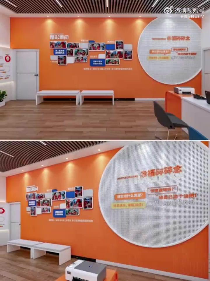 工会之家文化墙设计参考「贰」