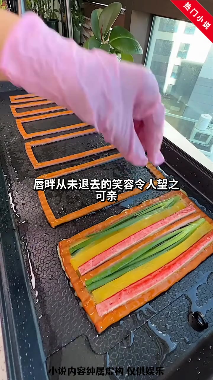 精彩故事:《娇鸾》