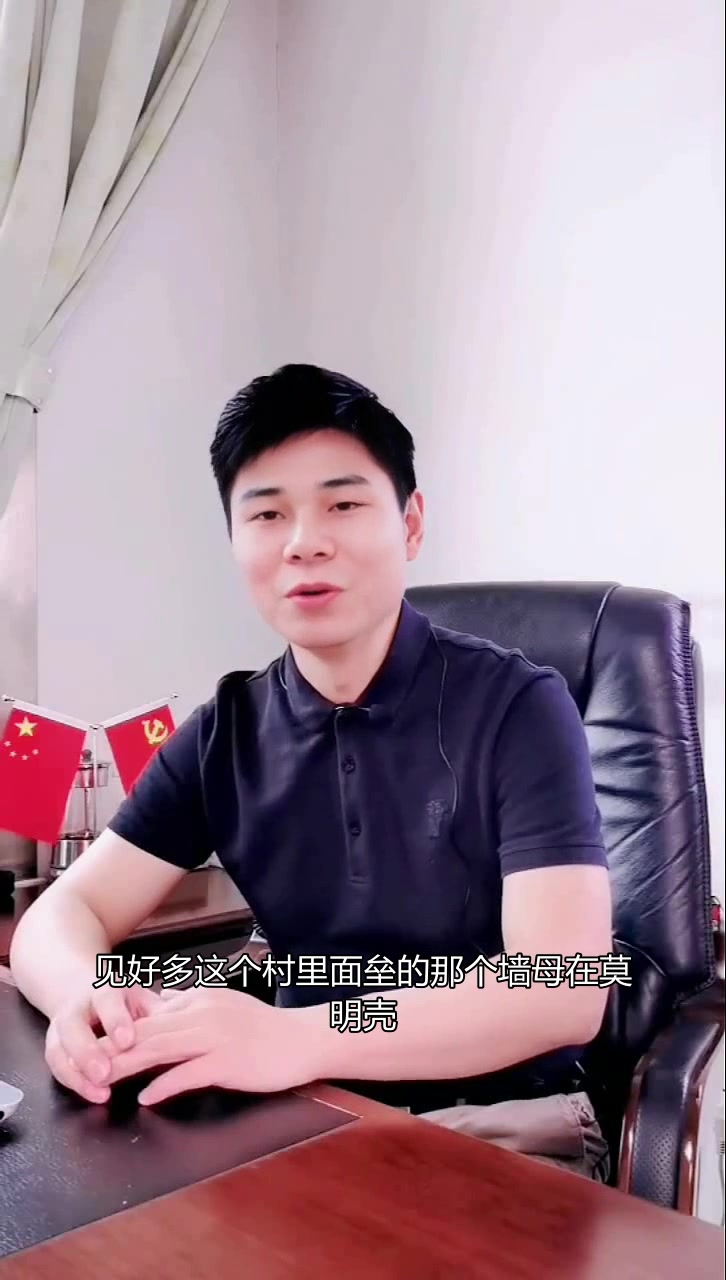 牡蛎壳的神奇作用,原来可以用来治疗精神疾病