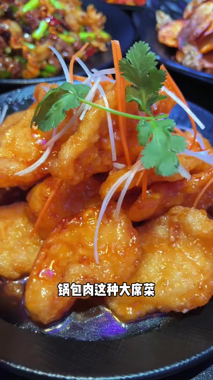 韩国安山的酒吧还能吃大席菜?