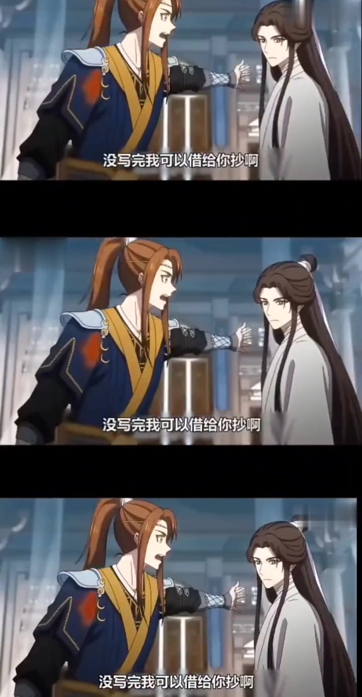 天官赐福,让你百世沦陷的天官名场面,花城谢怜