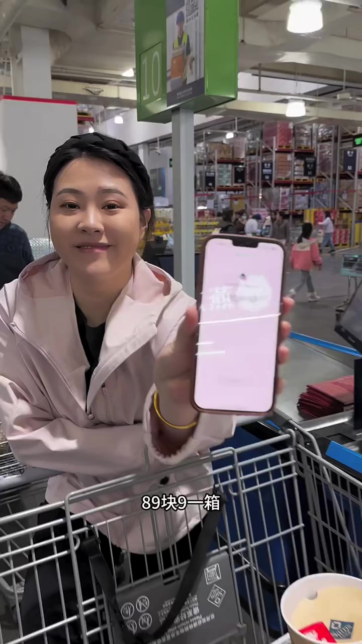 一家五口北漂在12平宿舍的真实生活!今天去山姆买食材,预算1000块钱给公婆做一顿大餐