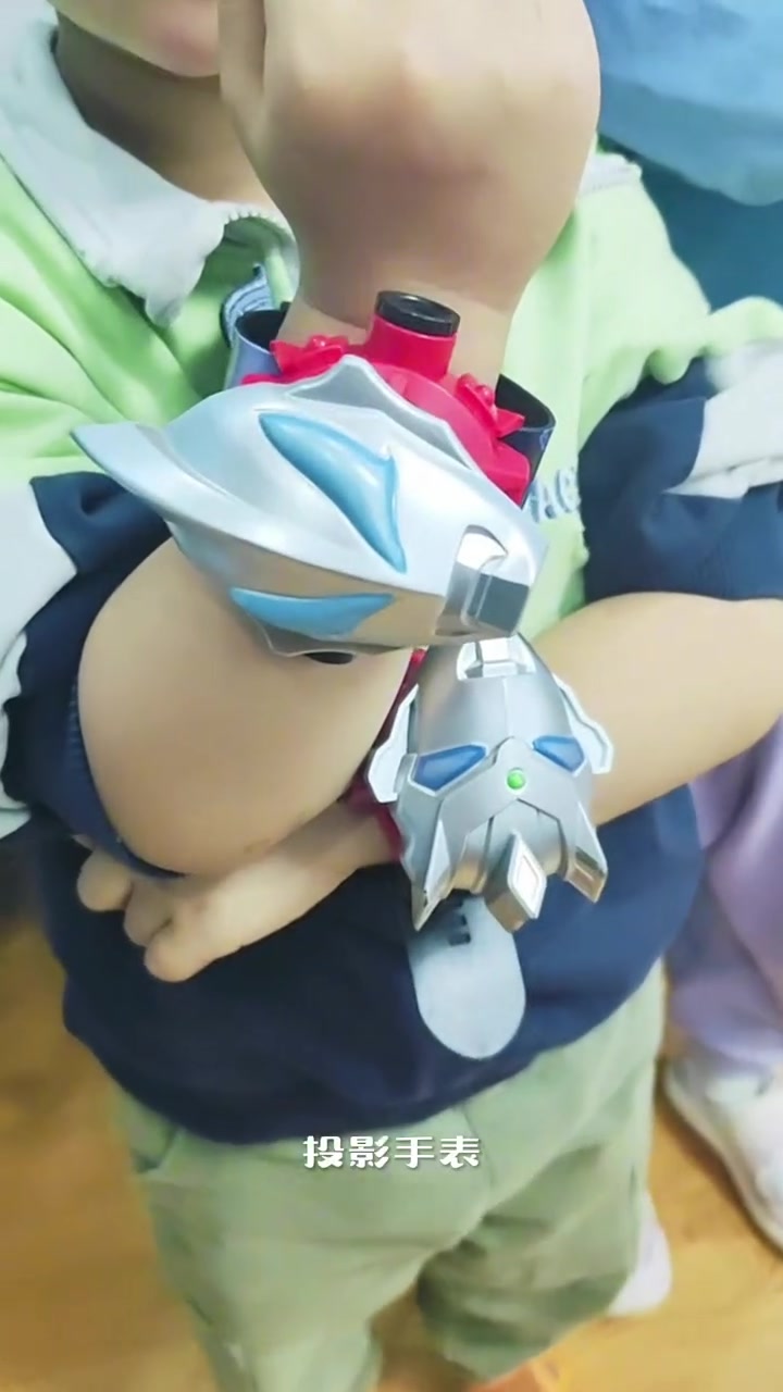 奥特曼投影手表 奥特曼手表