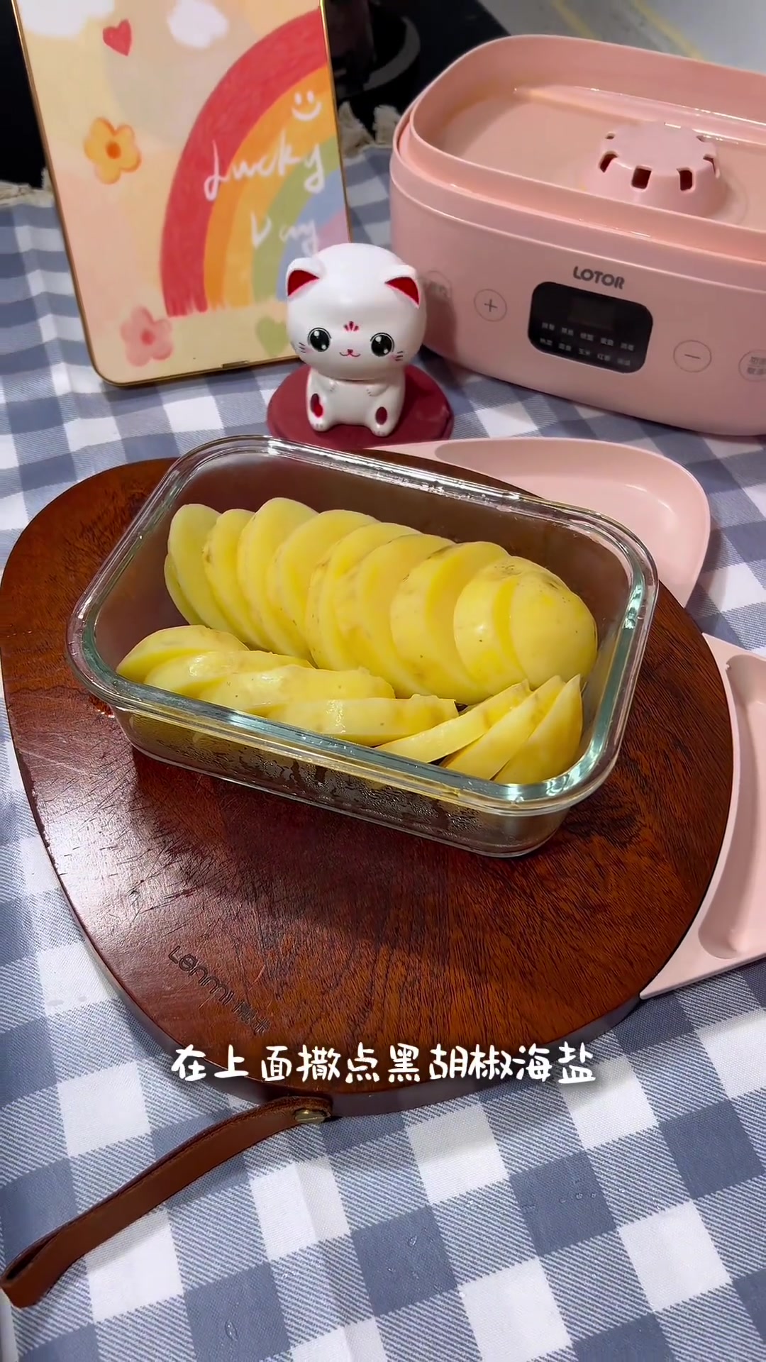 芝士瀑布土豆泥 在家用空气炸锅做芝士瀑布土豆泥,口感绵密
