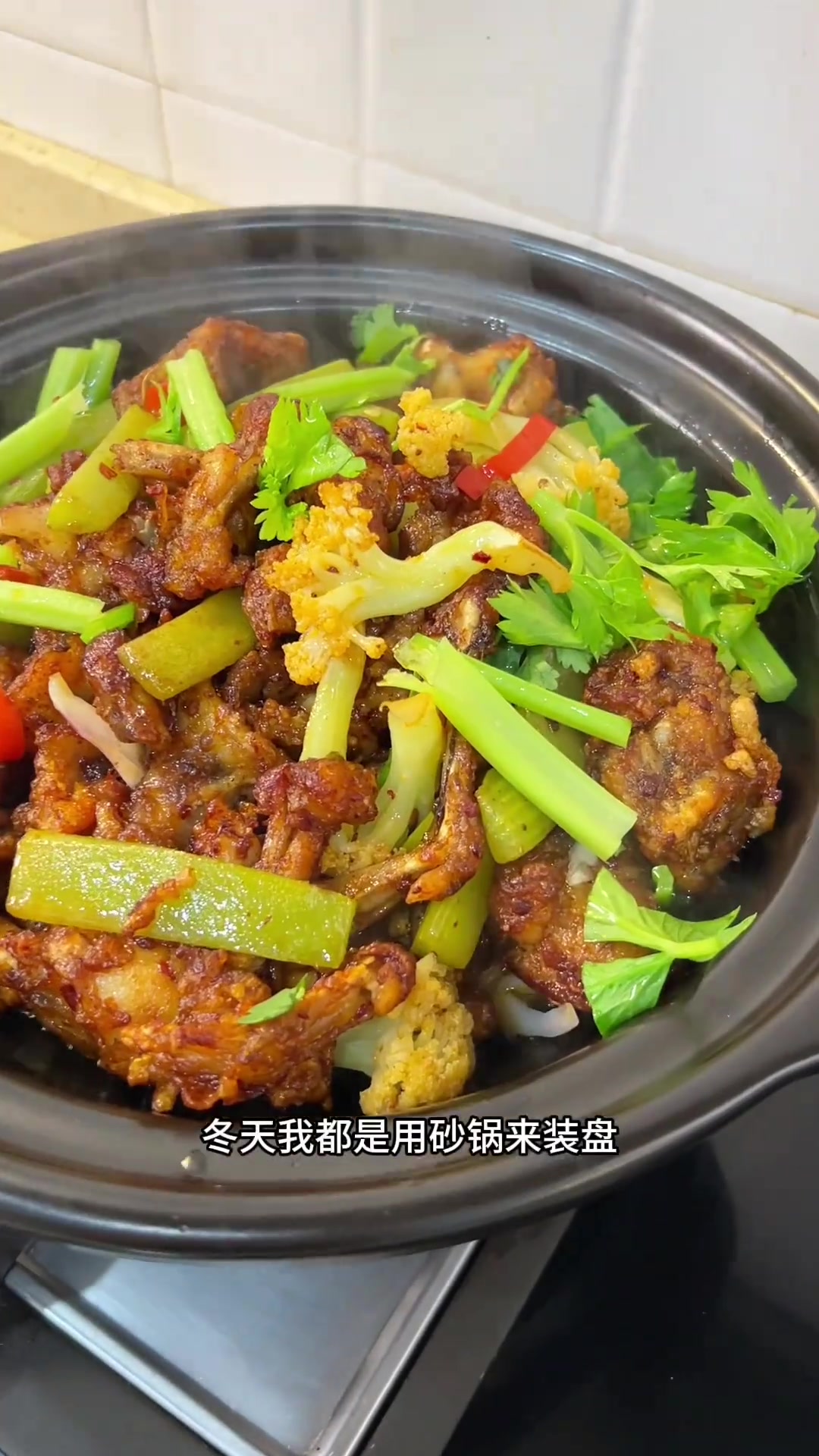 干锅田鸡干香入味,学会了再也不出去吃
