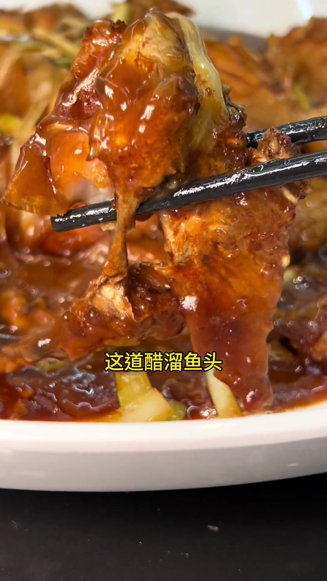 藏在面馆店里的杭帮老菜