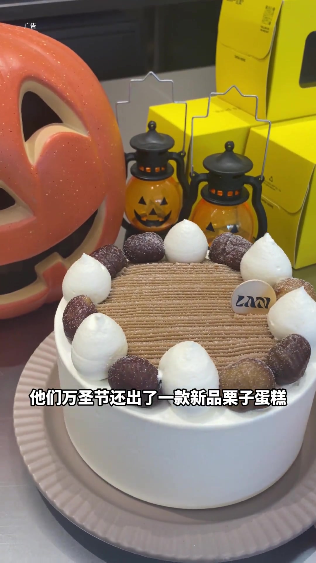 终于吃到号称全广州最好吃的蛋糕,你们觉得呢