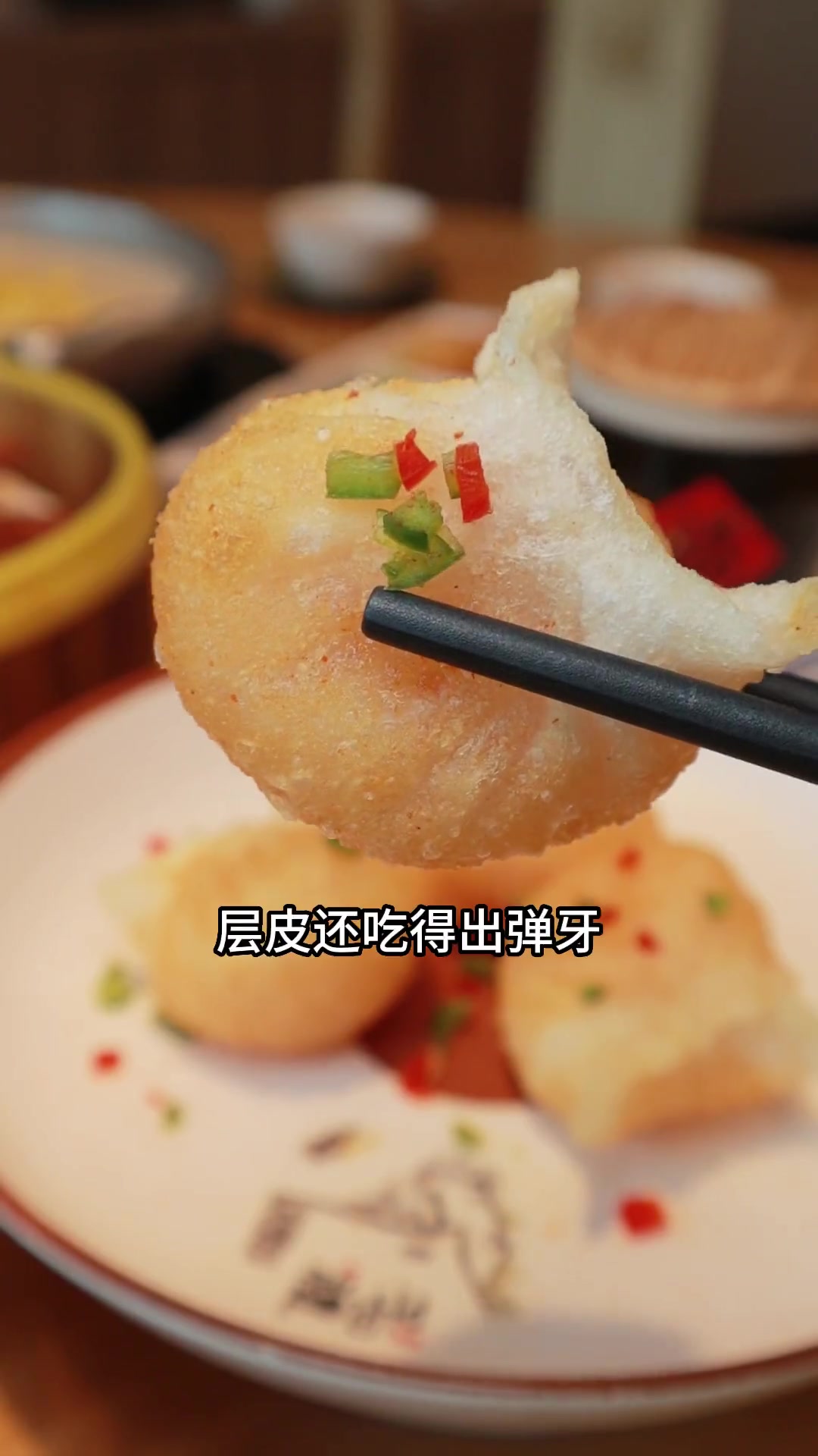 这里的荔湾艇仔粥真的是童年味道啊,不愧老广们都爱来!